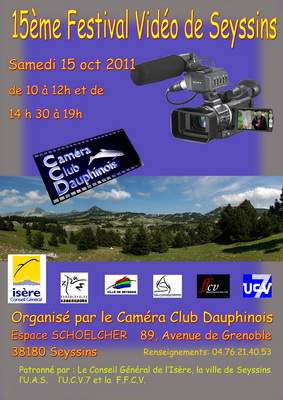 15eme festival